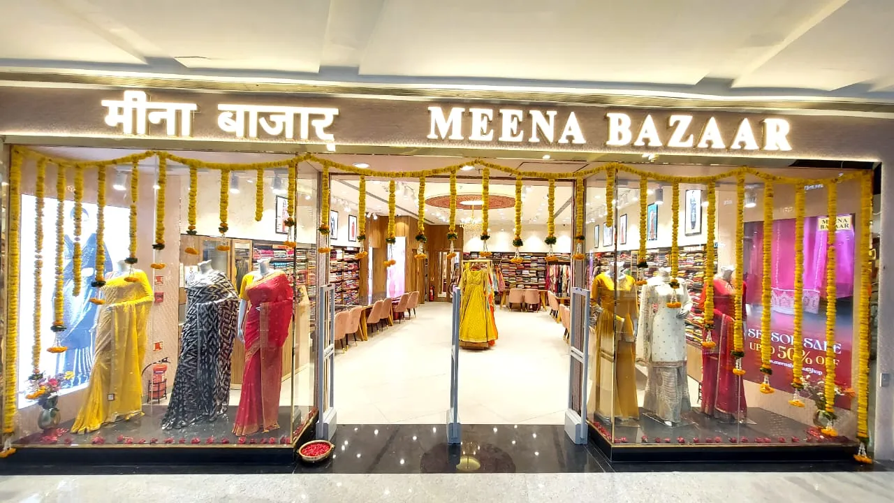 Retail Design