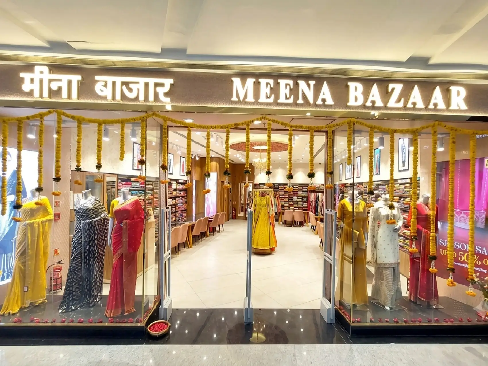 meena_bazar_slider_card